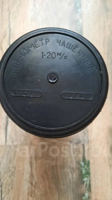 ����������. ����