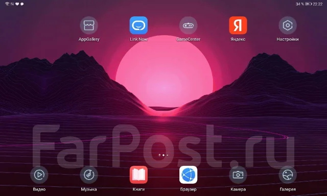 Huawei MatePad ����