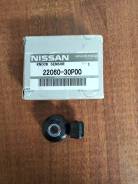 ������ ��������� Nissan 22060-30P00 22060-30P00 ����