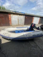 Solar 310. ��������� ���������, 9,80��.�., ������ ����