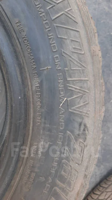Yokohama Flexpan 280. ������, ����������, �/�, ����� 50 % ����