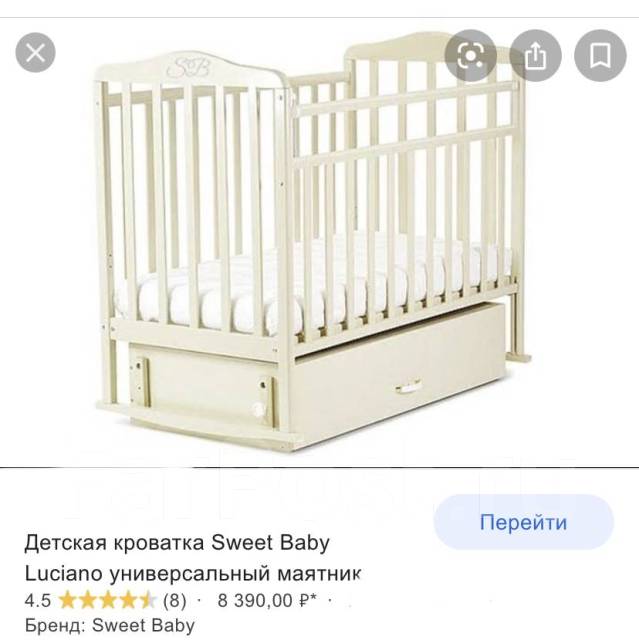 Кровать sweet baby luciano