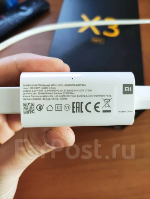 Xiaomi Poco X3 NFC. �/�, �����, 4G LTE, Dual-SIM, NFC ����