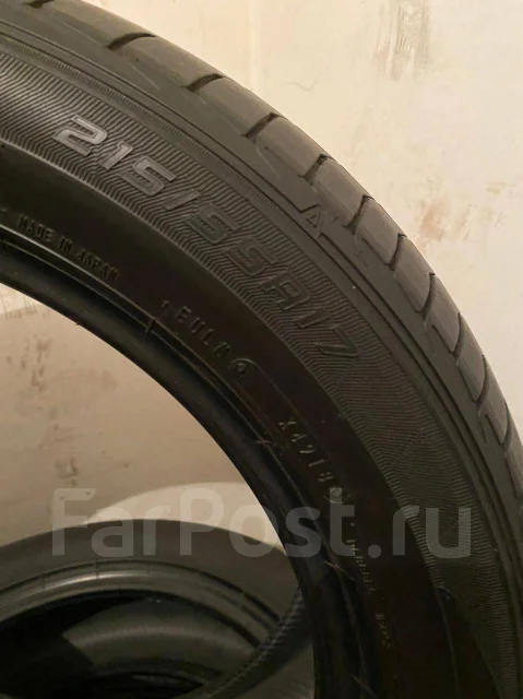 Dunlop Le Mans. ������, 2018 ���, �/�, ����� 10 % ����
