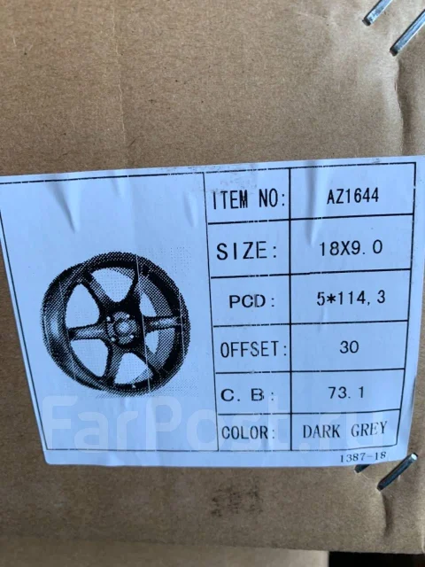 RAYS Volk Racing TE037 Dura. 9.0x18", 5x114.3, ET30, �� 73,1���. ����