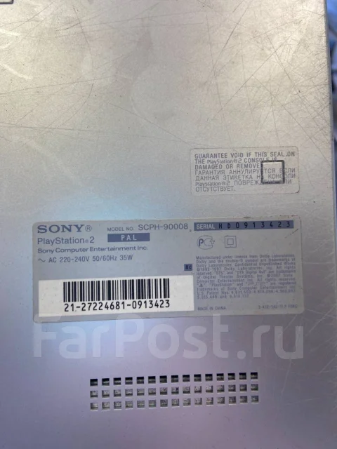 Sony PlayStation 2 ����