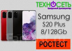 Samsung Galaxy S20+. , 3G, 4G LTE, Dual-SIM, , NFC 