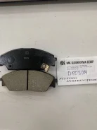 ������� ��������� MK Kashiyama D5039M D5039M ����