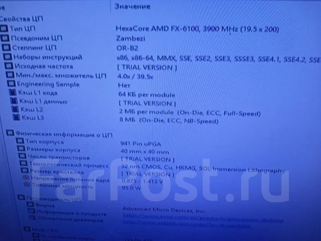 AMD FX-6100 ����