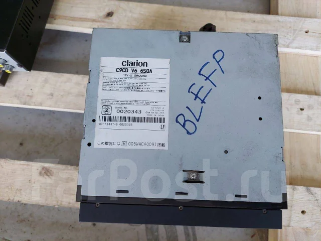 Clarion C9CD ����