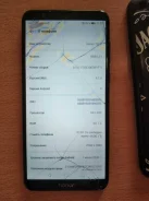Honor 7X. �/�, ������ ����