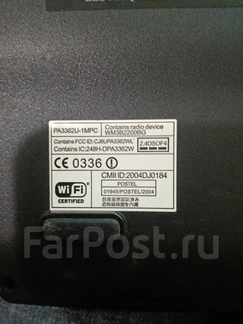 Toshiba Satellite L20. 15", ��� 512 ��, ���� 120���, WiFi: 1, Bluetooth: 1 ����