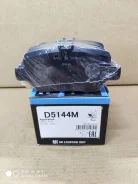D5144M ������� ��������� Legend KB1 04- RR D5144M ����
