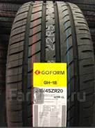 Goform. ������, ����� ����