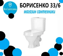 ������� ���������. �������, (�) 64���, (�) 38���, (�) 79��� ����