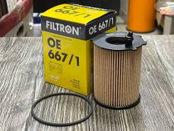   1.4/1.6 Ford, MINI, Volvo, Citroen/Peugeot OE6671 
