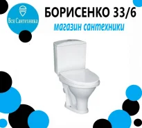 ������� ���������. �������, (�) 63���, (�) 38���, (�) 78��� ����