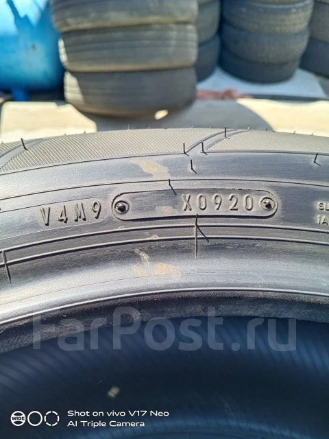 Dunlop SP 50. ������, 2020 ���, �/�, ����� �� 5 % ����
