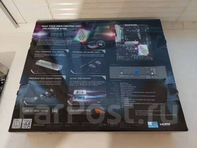 AMD B450 ����