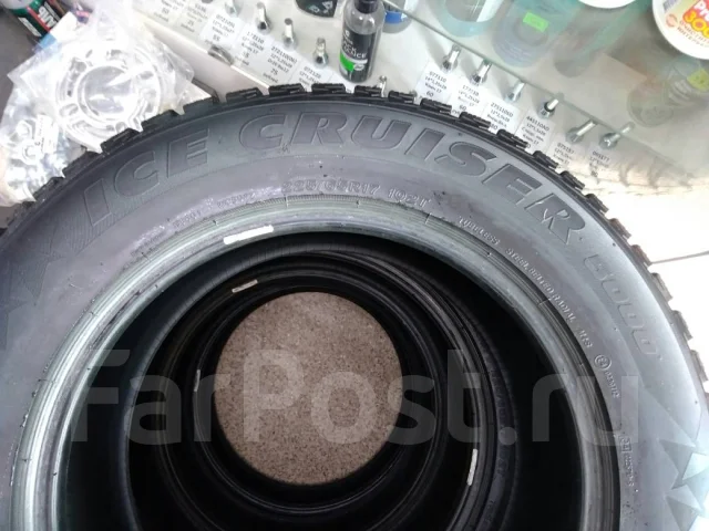 Bridgestone Ice Cruiser 5000. ������, ��� �����, 2008 ���, �/�, ����� 30 % ����