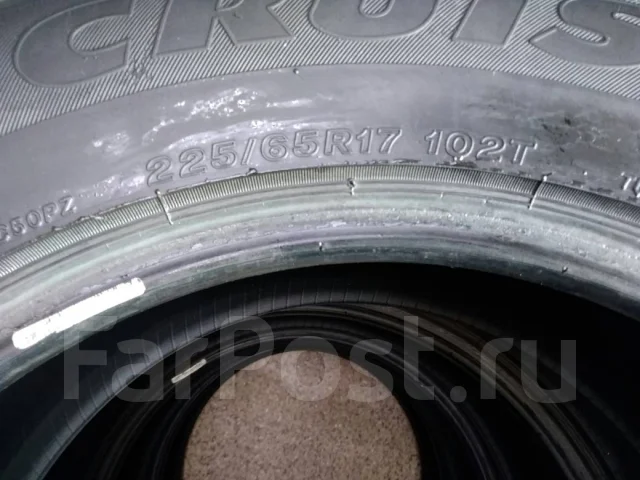 Bridgestone Ice Cruiser 5000. ������, ��� �����, 2008 ���, �/�, ����� 30 % ����