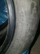 Maxxis MA i-Pro Victra i-Pro. ������, �/�, ����� 20�% ����
