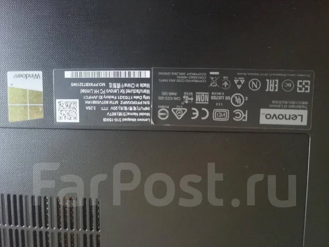 Lenovo IdeaPad 310-15IKB. WiFi: 1, Bluetooth: 1 ����