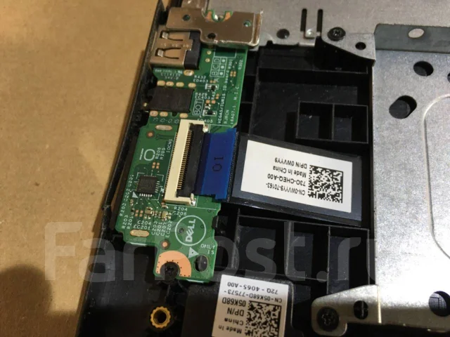 Dell Vostro. 15.6", 2,3���� ����