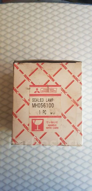 ����� ���� MH056100 ����