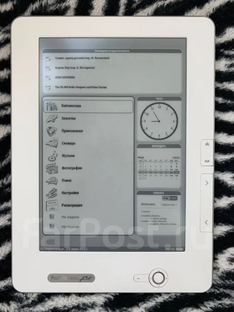 PocketBook Pro 902 ����