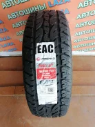 Firemax FM501. ����� at, 2021 ���, ����� ����