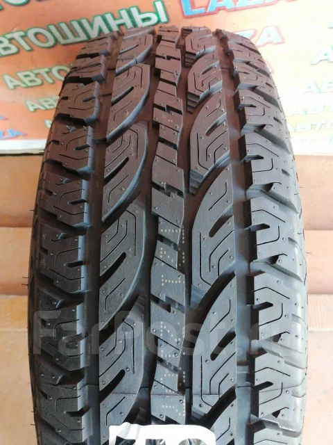 Firemax FM501. ����� at, 2021 ���, ����� ����