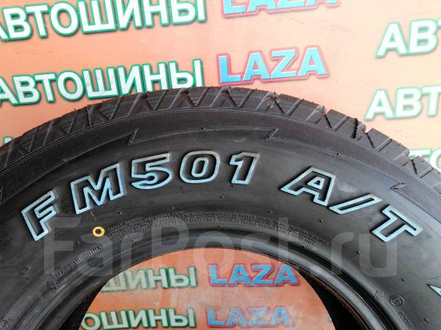 Firemax FM501. ����� at, 2021 ���, ����� ����