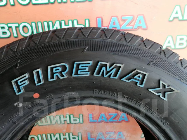 Firemax FM501. ����� at, 2021 ���, ����� ����