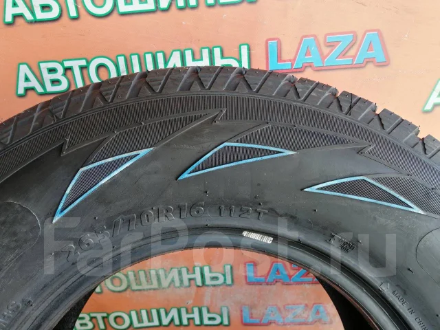 Firemax FM501. ����� at, 2021 ���, ����� ����