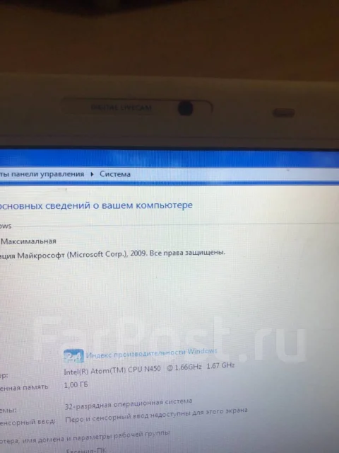 Samsung N150 Plus. 11", 1,7����, ��� 1024 ��, ���� 250���, WiFi: 1, Bluetooth: 1, ����������� �� 6��. ����