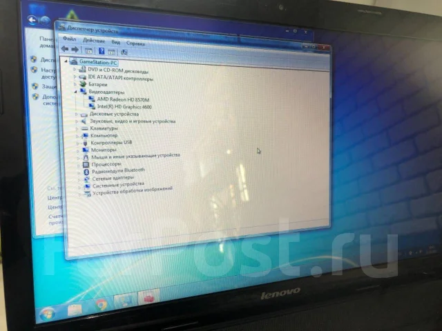 Lenovo IdeaPad G510 ����