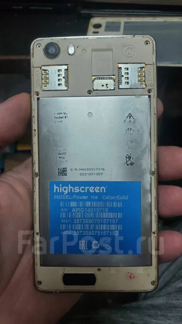 Highscreen Power Ice. �/� ����