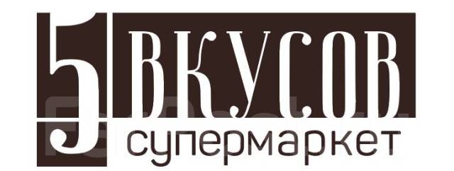 Контролер-охранник, работа в ООО Твист в Уссурийске — вакансии на