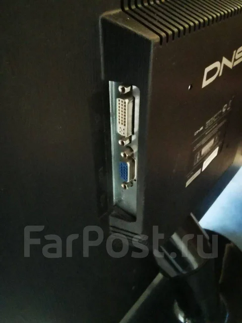 DNS. 27" ����