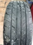 Rosava Itegro. ������, �/�, ����� 30 % ����