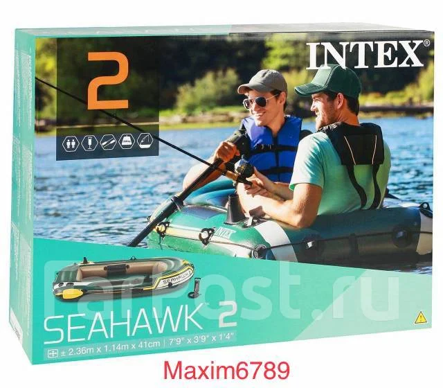 Intex Excursion. ����� 2,36��., ��������� ��� ��������� ����
