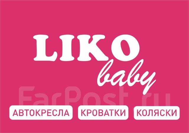 Стульчик для кормления liko baby hc 51