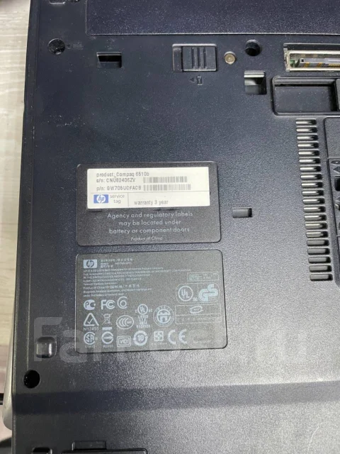 HP Compaq. 15", 2,1����, ��� 2048 ��, ���� 80���, WiFi: 1, Bluetooth: 1, ����������� �� 1��. ����