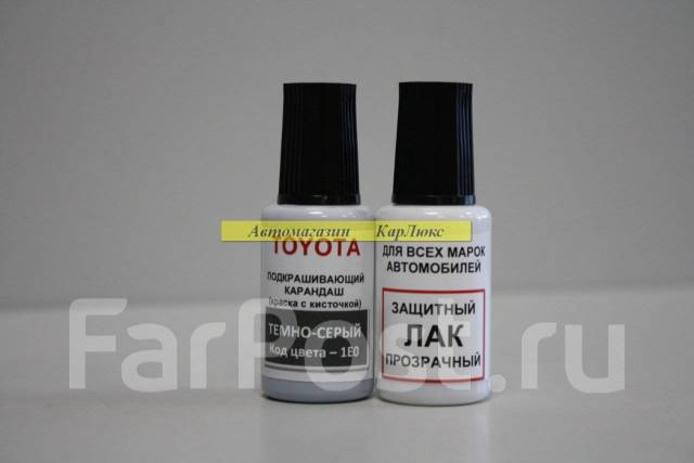 Краска для удаления сколов тойота