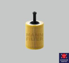   MANN VW Caddy / Passat 2.0 BKP 071-115-562 HU719/7X HU7197X HU7197X 