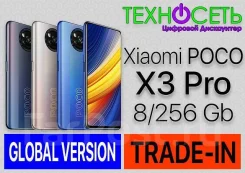 Xiaomi Poco X3 Pro. �����, �����, ������, 3G, 4G LTE, Dual-SIM, NFC ����