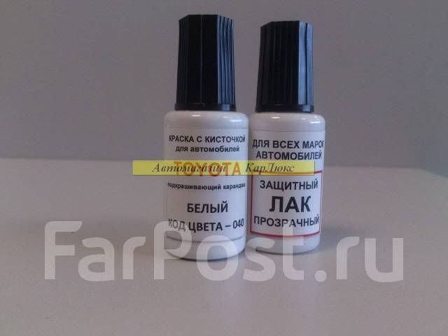 Краска карандаш Toyota 040 для подкраски сколов 20мл + лак - Автохимия ...