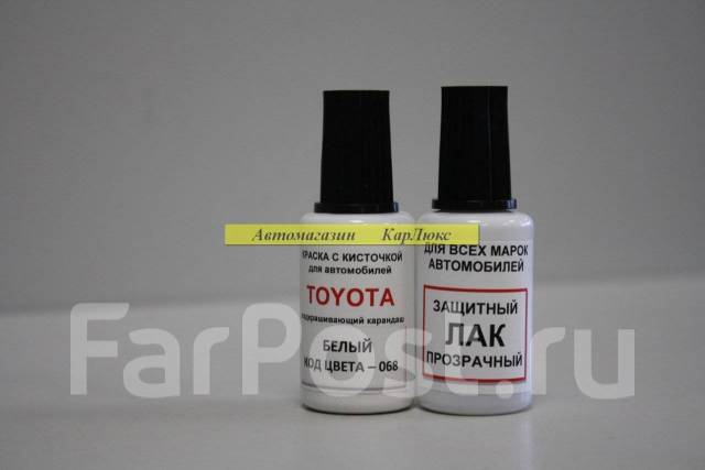 Подкрашивающий карандаш toyota