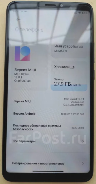 Xiaomi Mi Max 3. �/�, ������, 3G, 4G LTE, Dual-SIM ����
